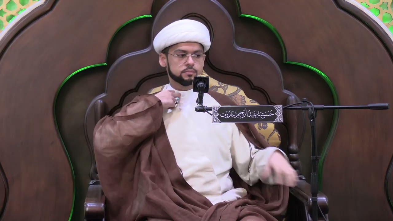 الشيخ علي البيابي | بشرية النبي (ص) في القرآن الكريم | المبعث النبوي الشريف | ١٤٤٧