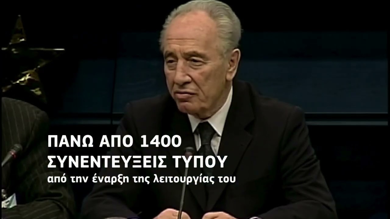 Μέσα στο European Broadcasting Service: 30 χρόνια ειδησεογραφικών υπηρεσιών.