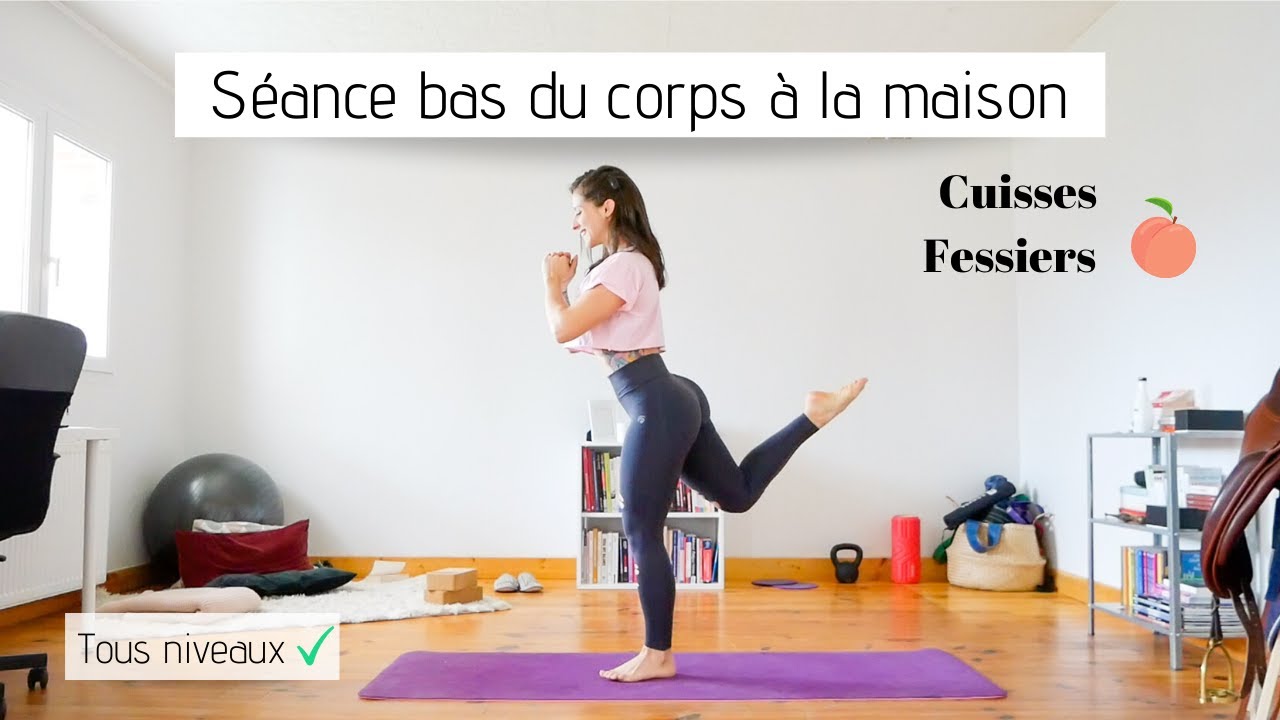 Séance FESSIERS GALBÉS & CUISSES FERMES 🔥 ** Entraînement bas du corps tous niveaux