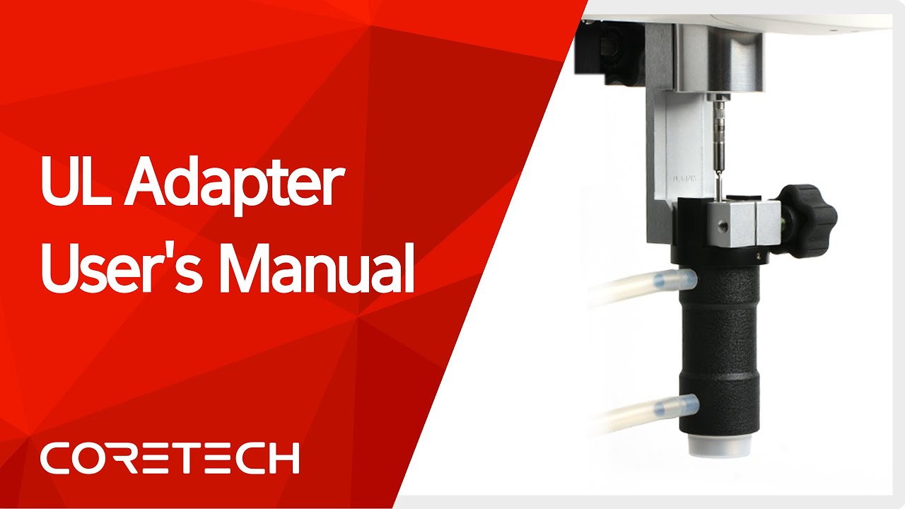 [AMETEK BROOKFIELD] UL Adapter User's Manual [ENG]