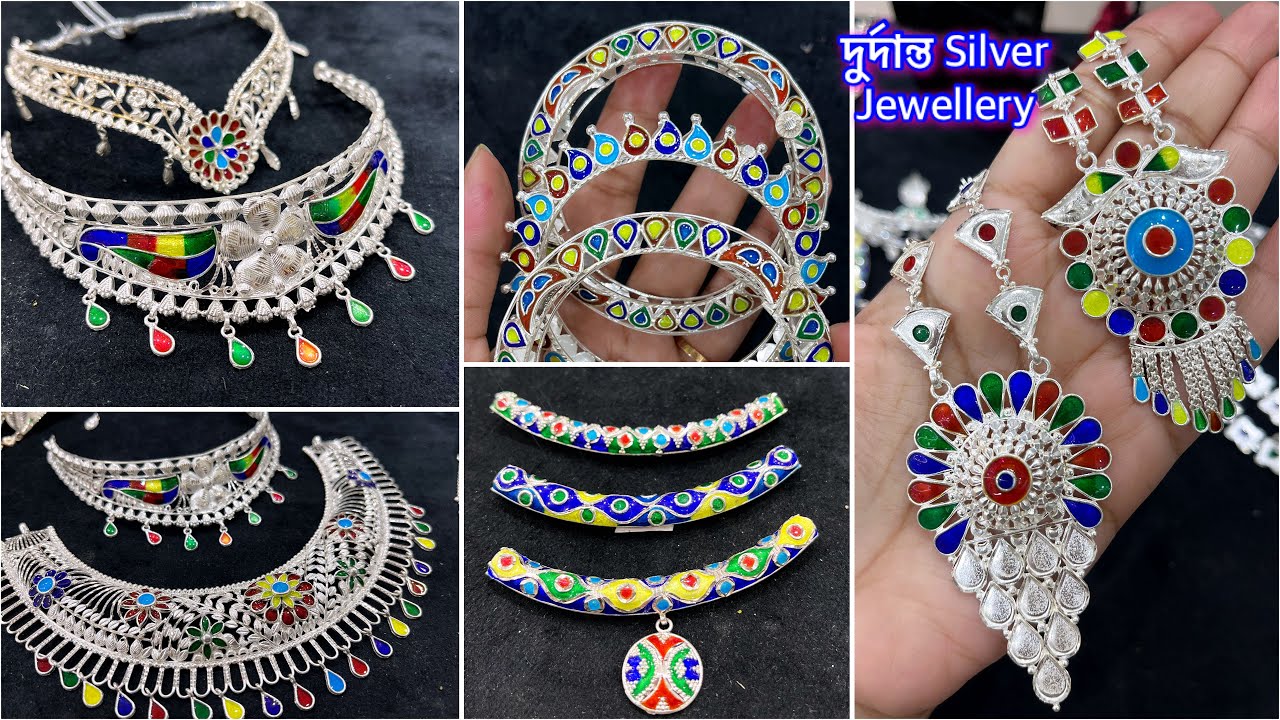 Just অসাধারণ🔥রুপোর গয়না নক্সা হাসুলি / silver pendant র / রুপোর মীনা কঙ্কন / KARISHMAZ silver story
