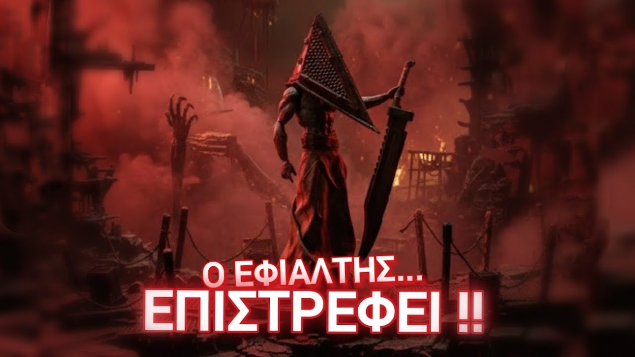 Pyramid Head statue tutorial #silenthill #diy #greek