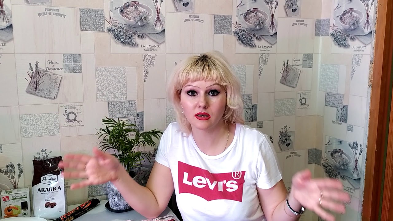 МОИ ПОКУПКИ/МОЙ УХОД ЗА ЛИЦОМ😊