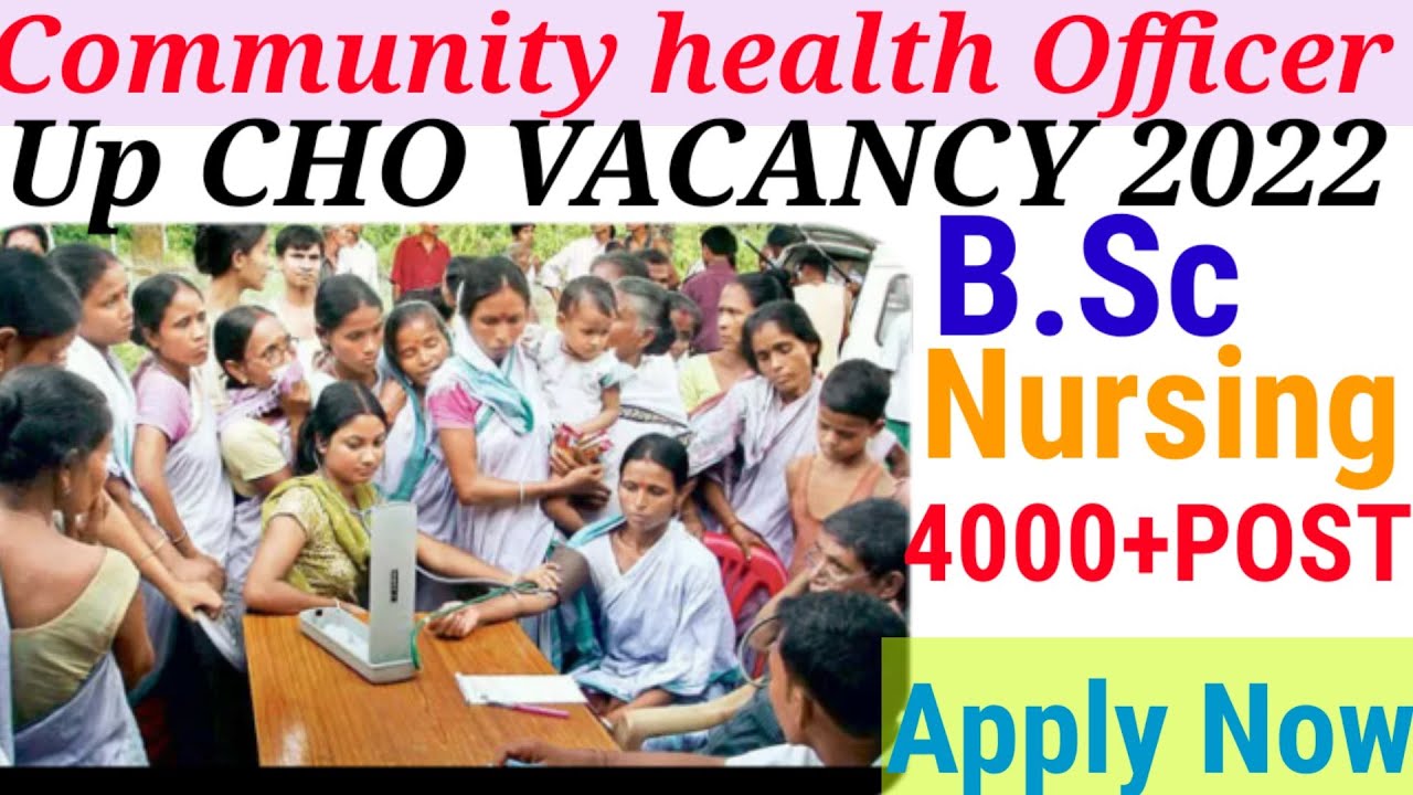 Up Nhm Cho vacancy 2022। Community health officer notification out complete information in video