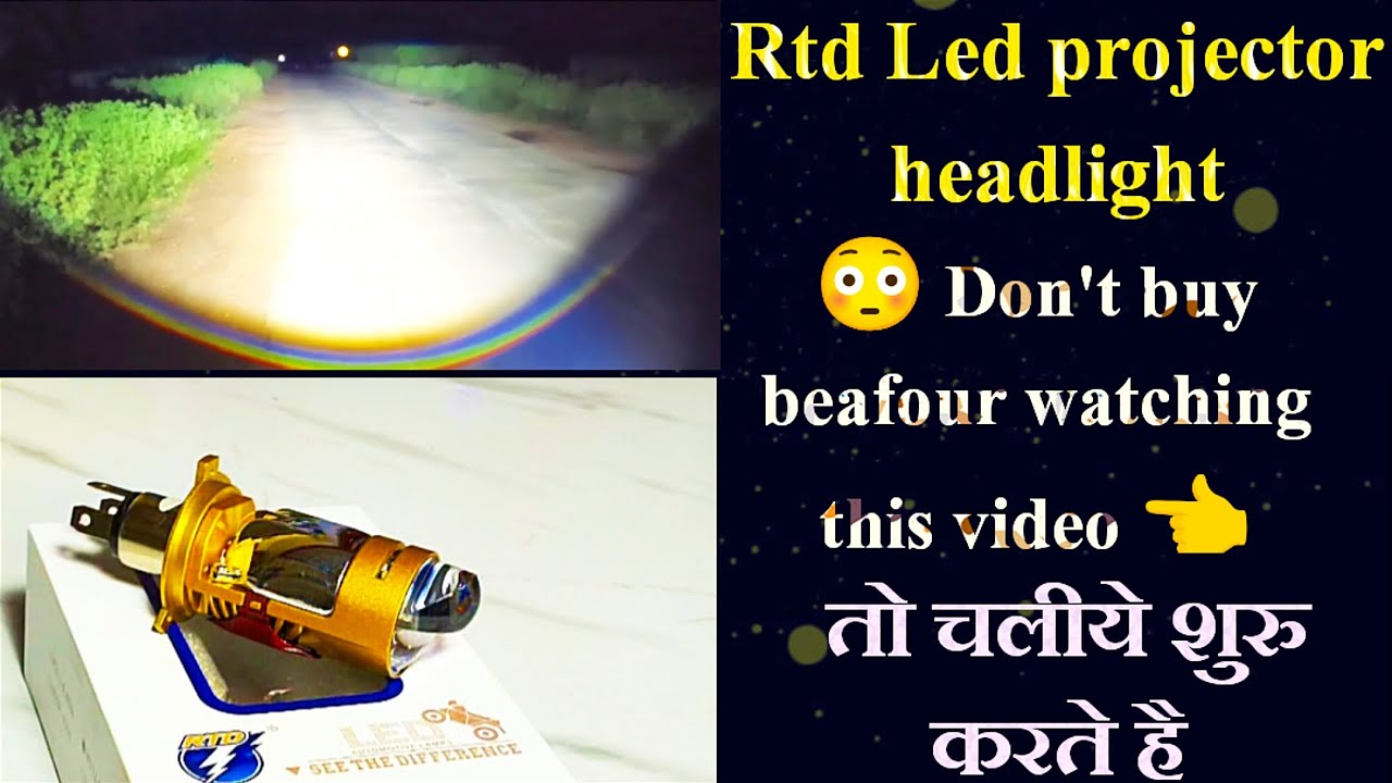 Rtd led projector headlight 💡| rtd projector headlight bulb | projector headlight | led headlight | 