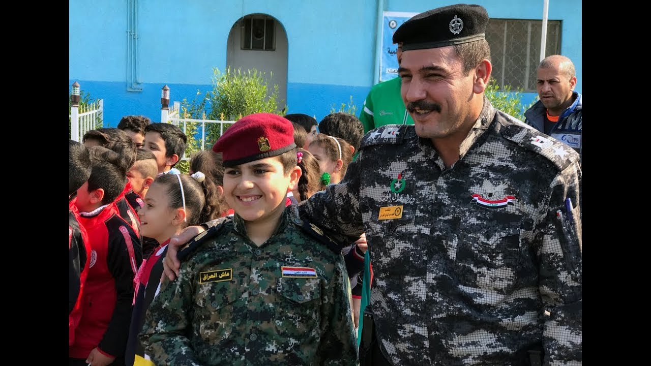 جولة ميدانية لمدارس العلم والايمان الدولية العراقية بمناسبة احتفال عيد الشرطة FI SCHOOL