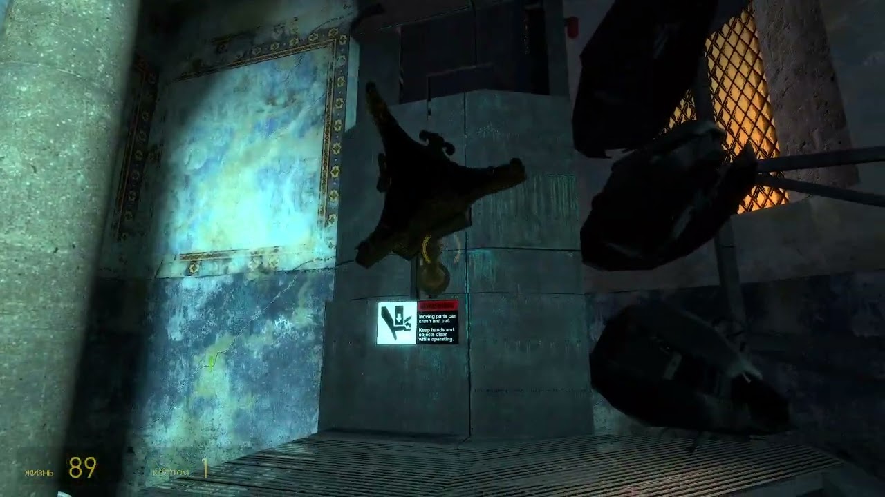 прохождение half-life 2 lost coast с первой попытки