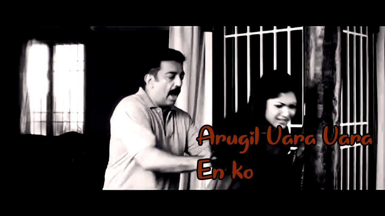 love and fight whatsapp status | Kavithai Kadhalan
