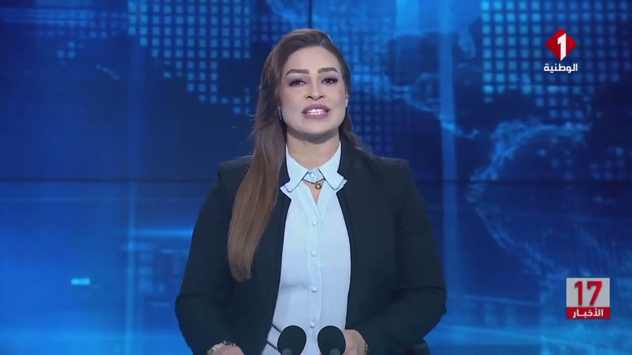 النشرة المسائية للأخبار ليوم 18- 02- 2026