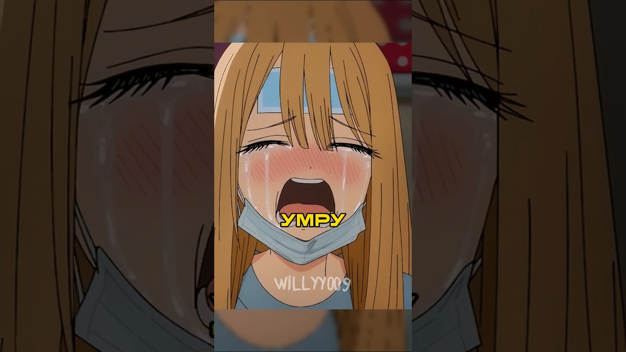 ГОДЖО СПАС КИТАГАВУ 😭🍜  | Эта фарфоровая кукла влюбилась 2 #аниме #анимемомент