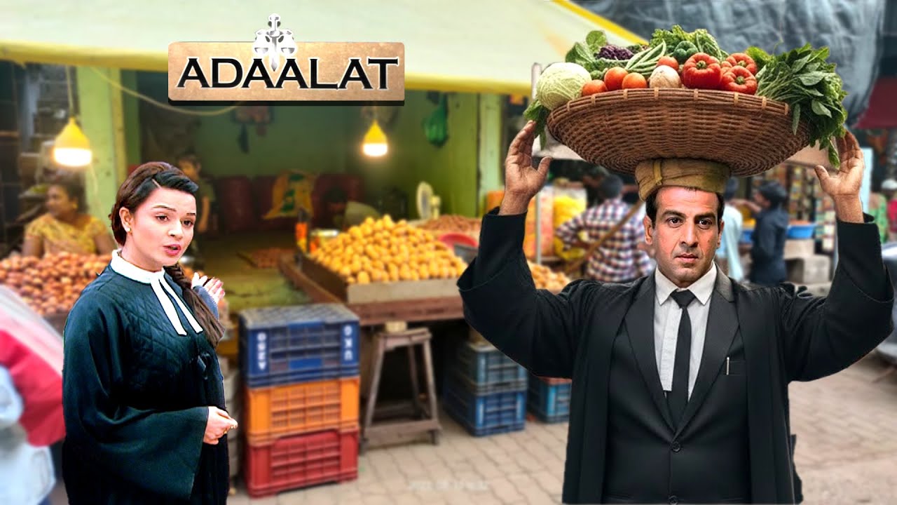 কেন কে ডি পাঠককে সবজি বিক্রি করতে হয়েছিল?  || Adaalat আদালত ||Full Episode 2025