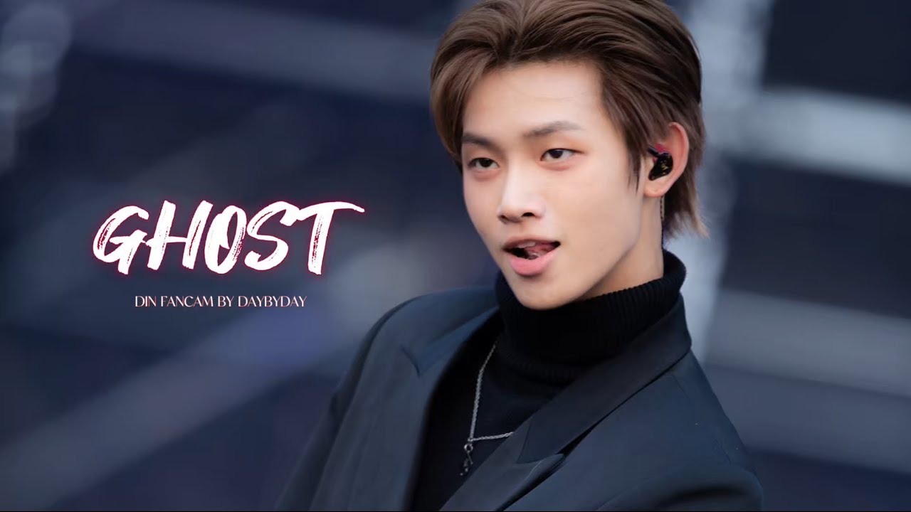 241222 'GHOST'-克卜勒 李定 FANCAM
