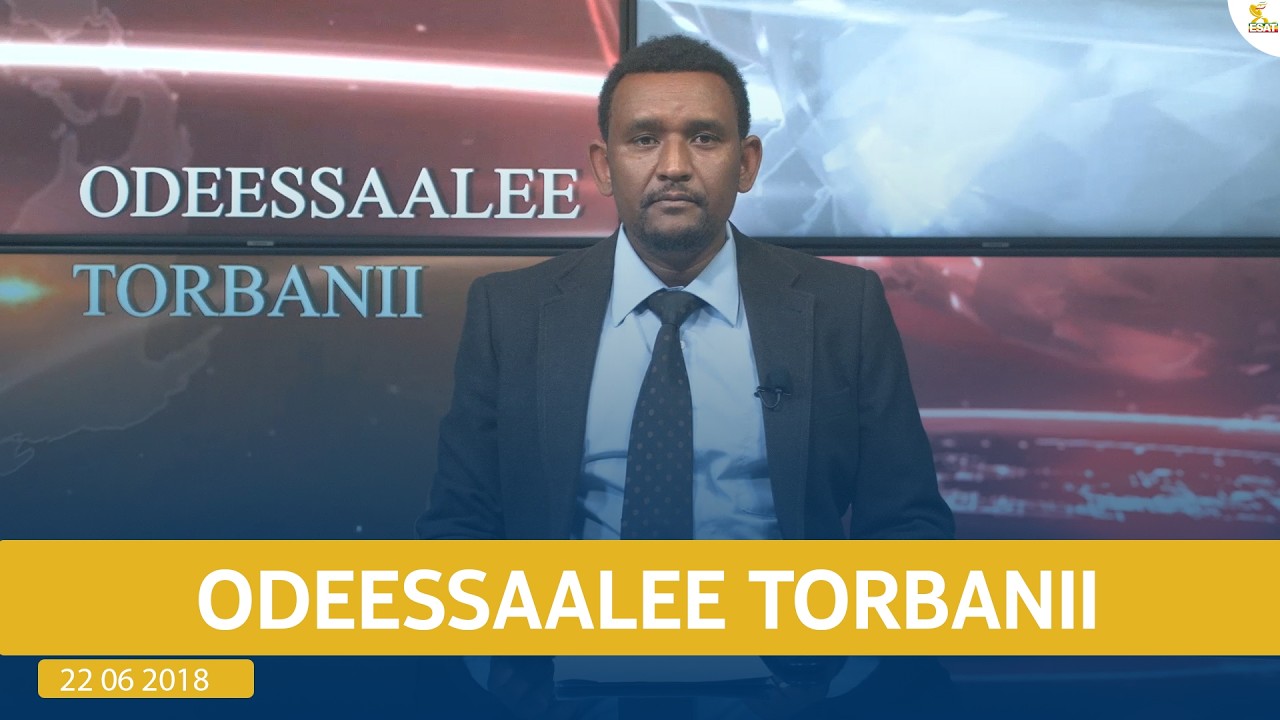 Эфиопия - Esat Daily News, 1 марта