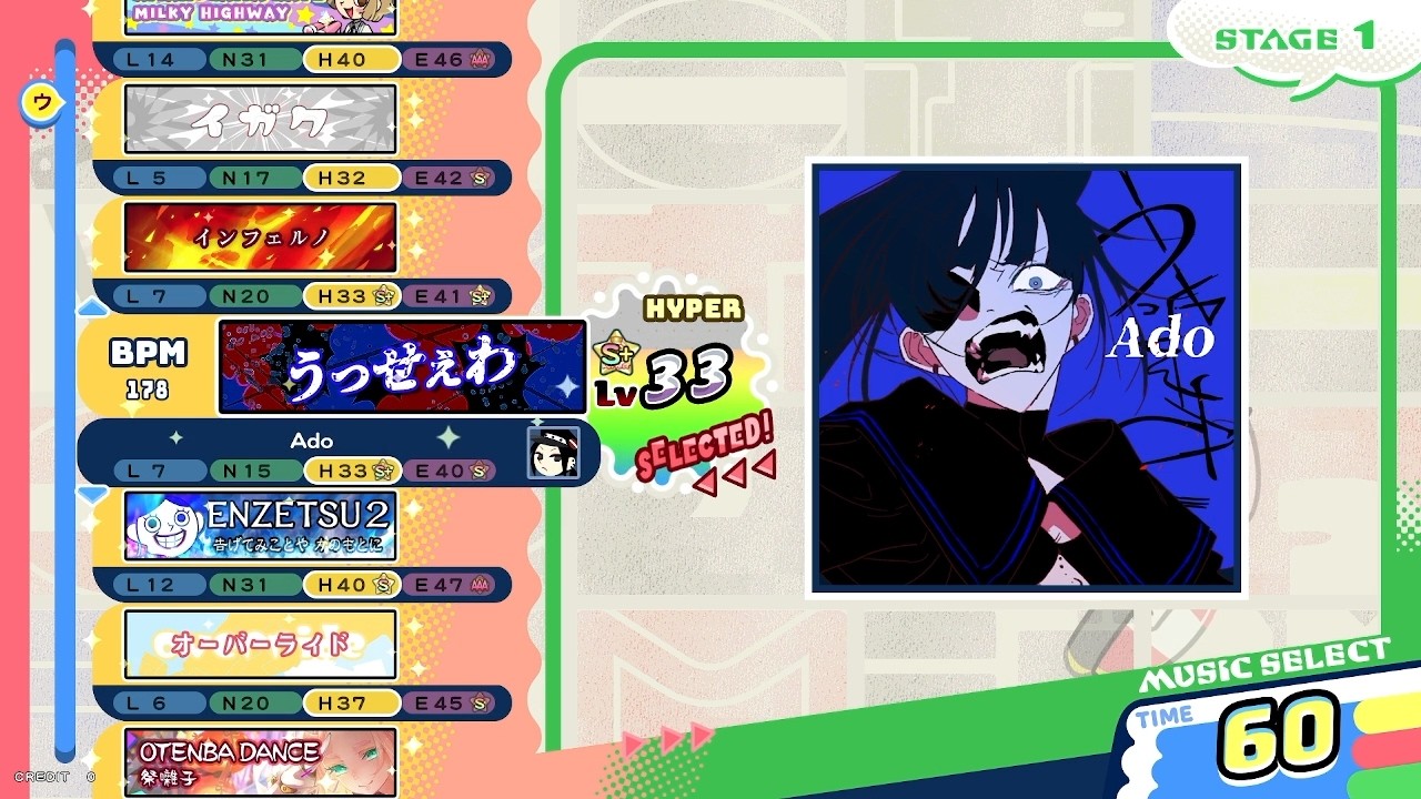 [pop'n music High☆Cheers!! うっせぇわ H 正規パーフェクト/鏡クリア