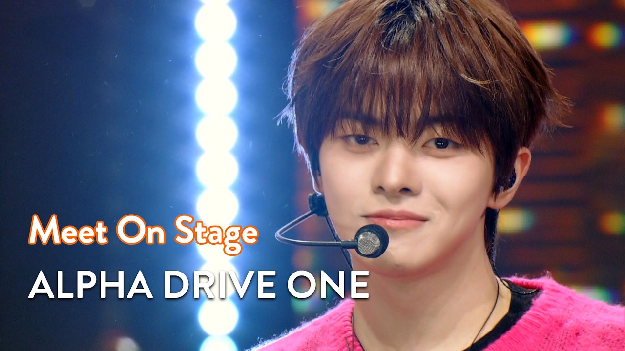 ALPHA DRIVE ONE 알파드라이브원 - Cinnamon Shake & FREAK ALARM [Meet On Stage] | KBS WORLD TV 260206