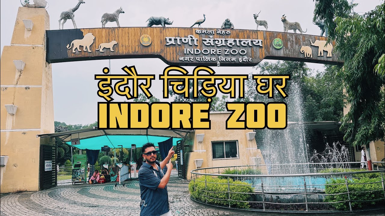 Indore Zoo Full Tour 2025 | Exotic Animals & Family Fun | इंदौर चिड़ियाघर |