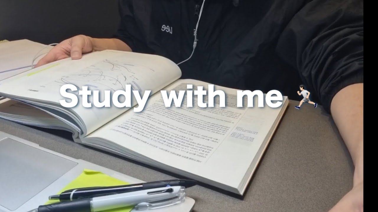 Day 121 | 2026.02.18 Study With Me | 연휴 끝, 다시 시작!