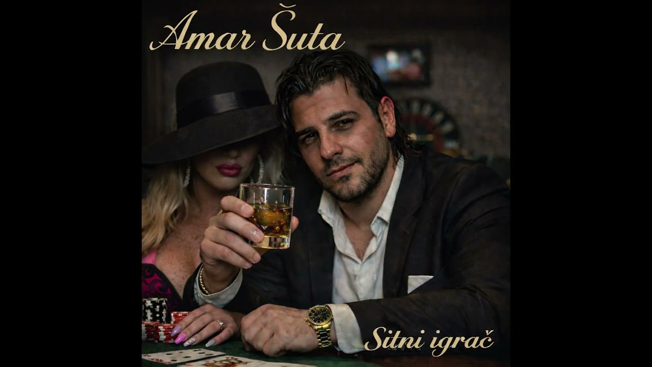 Amar Šuta - 2.Ne zovi me noćas