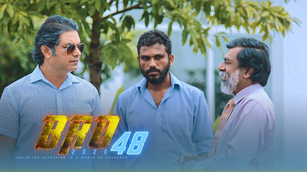 Bro | Episode 48 - (2021-02-03) | ITN