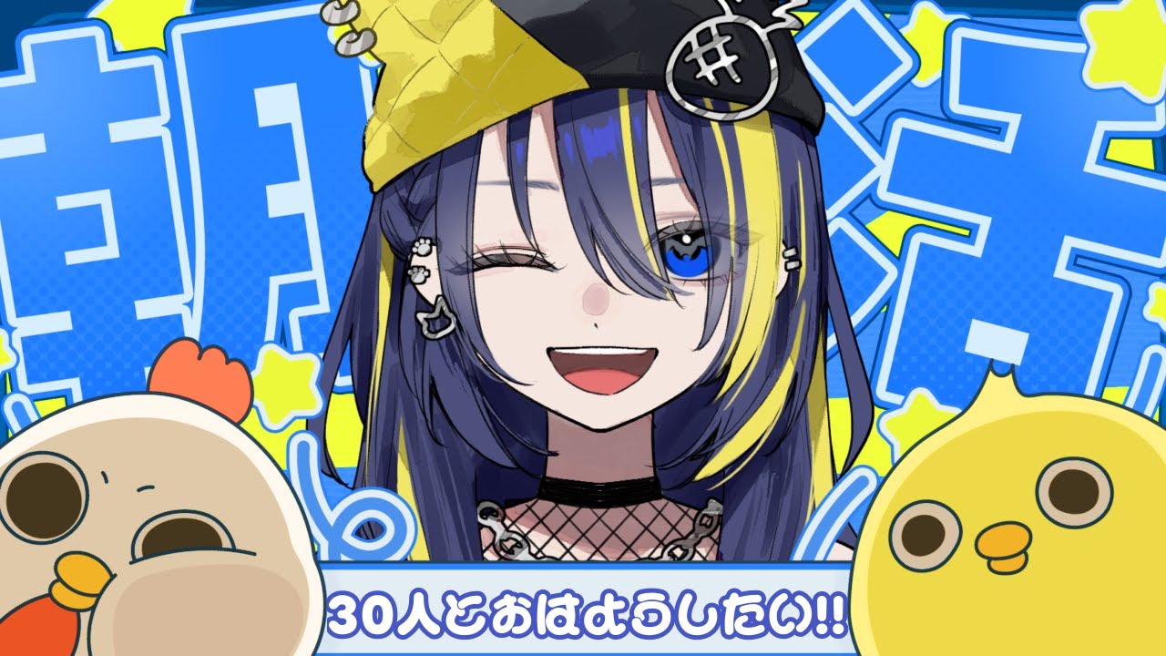 【 