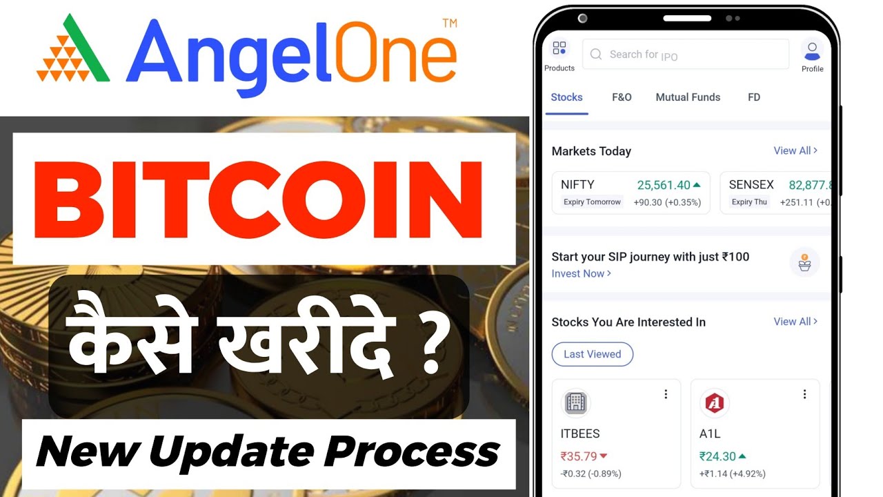 How To Buy Bitcoin in Angel One | Angel one me Bitcoin Kaise kharide | Angel one Bitcoin Trading