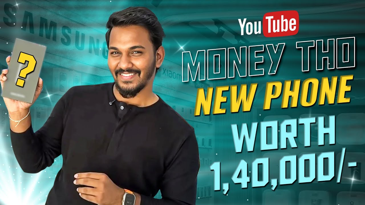 YouTube Money తో కొత్త PHONE కొనుకున్నా | Nabeel Afridi Muchatlu