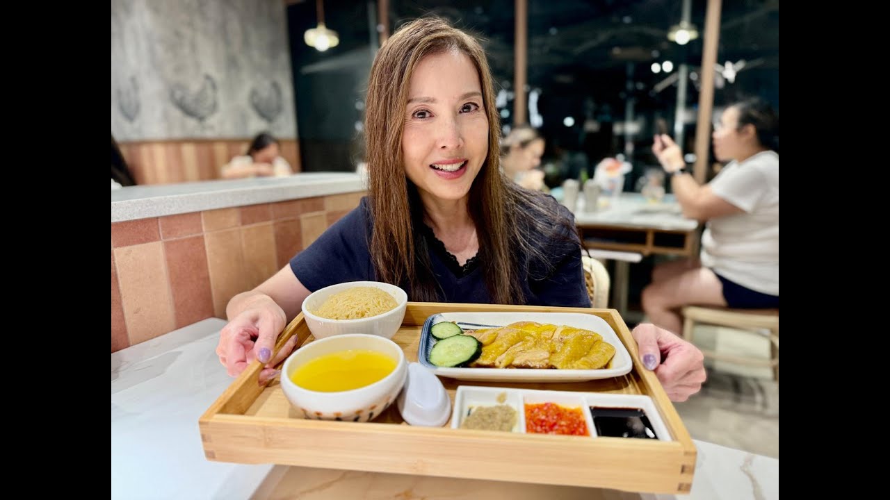 路過食海南雞飯，有驚喜！眼睛去旅行  主持：李婉華