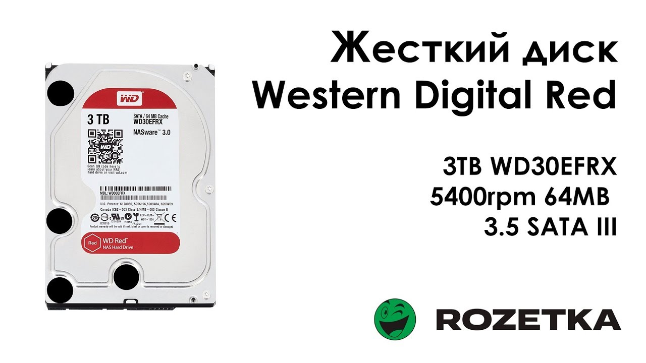 Обзор Жесткий диск Western Digital Red 3TB WD30EFRX 3.5 из Rozetka