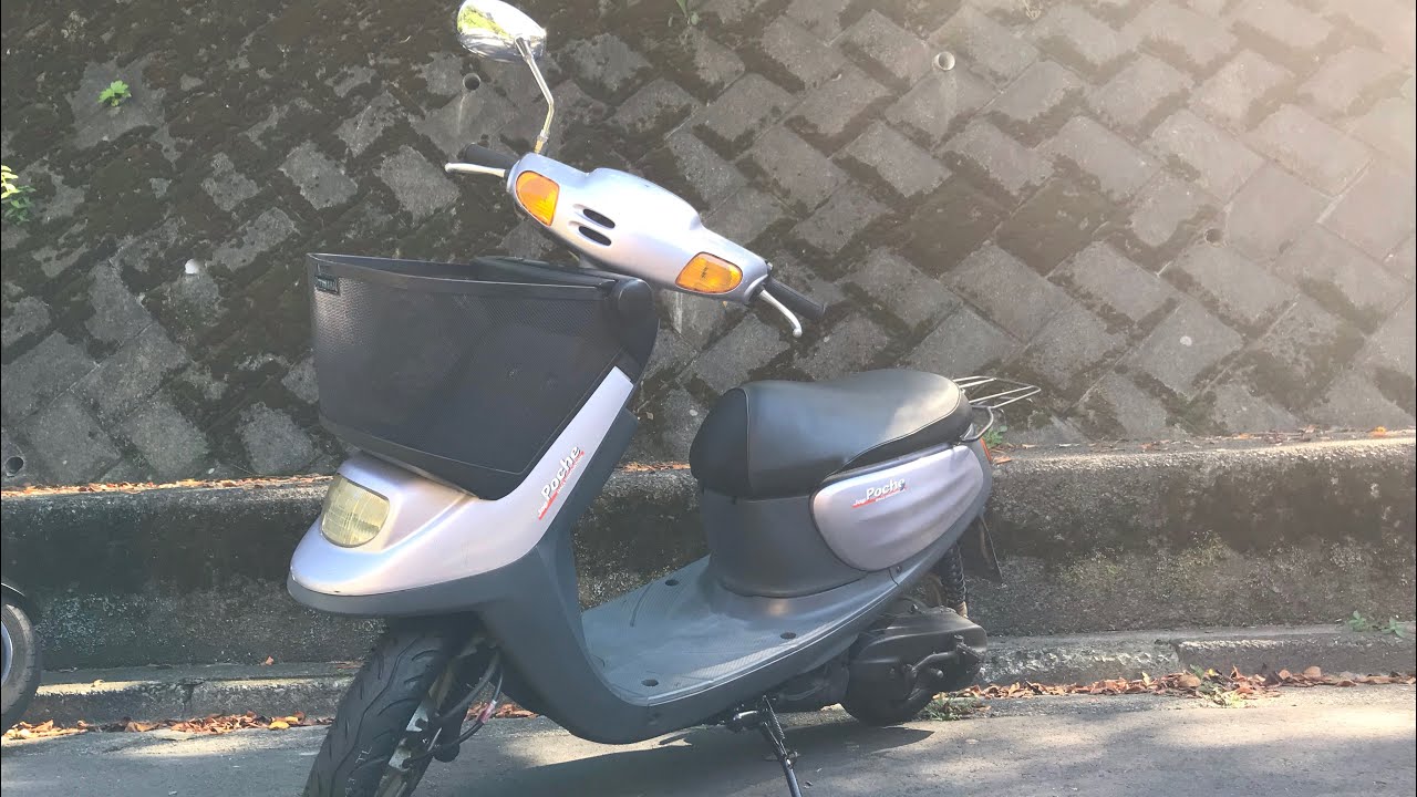 JOGポシェ 売ります！4万4000円！