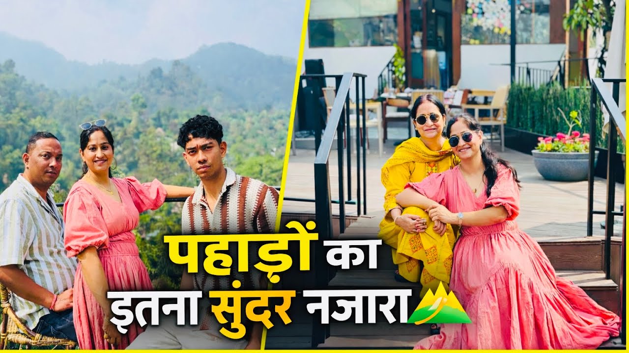 Uttarakhand के पहाड़ों का खूबसूरत नज़ारा _ पहाड़ों की सैर | Family Trip Vlog 🌄