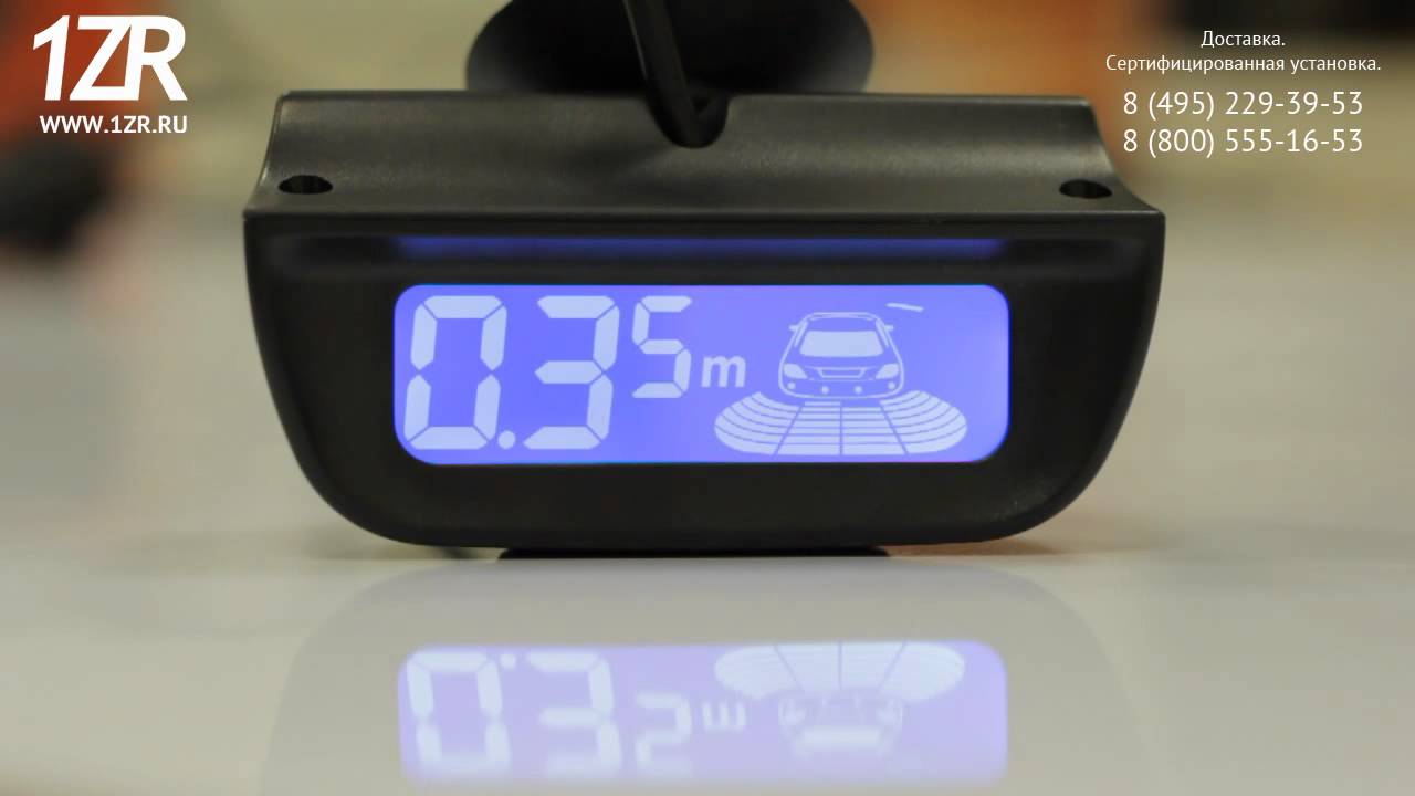 Парктроник ParkMaster 8-DJ-29