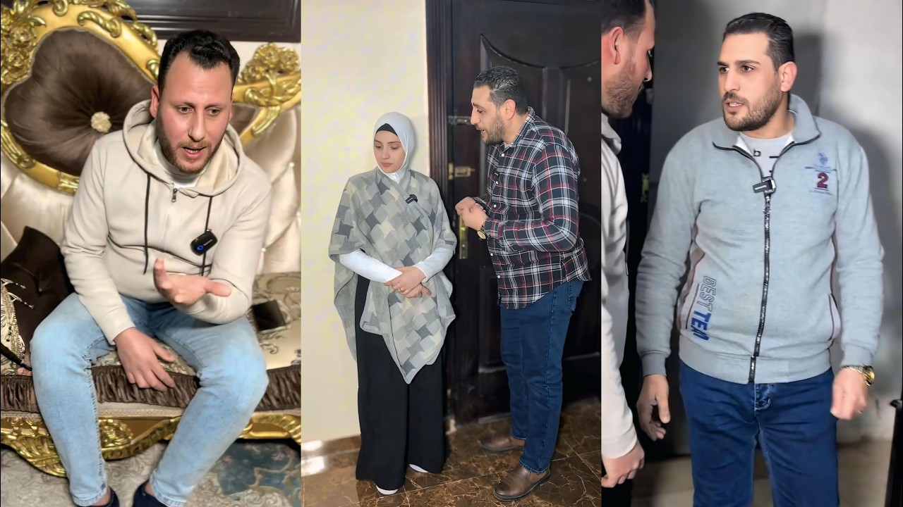 مراتي بتخيرني ما بينها وبين أختي والسبب 😱🫣