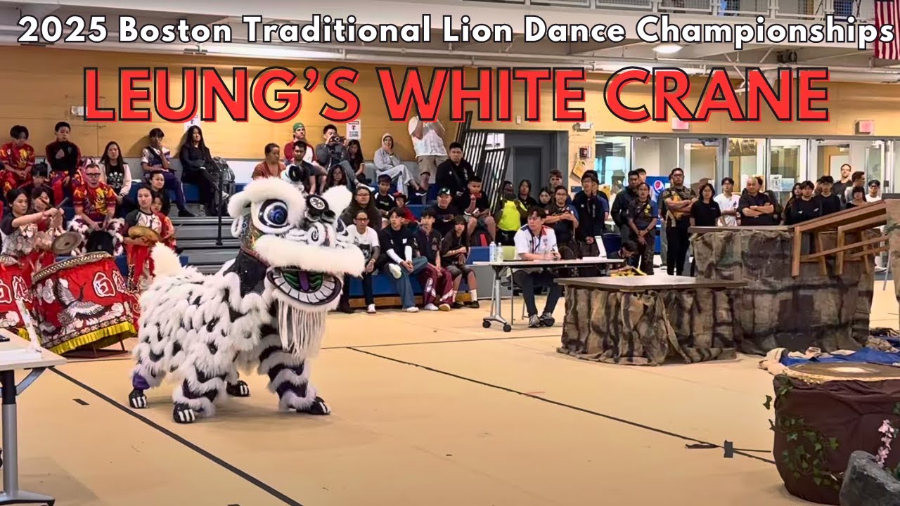 梁馆白鹤龙狮团 Leung’s White Crane Team Moon // USADLDSA 2025 Boston National Lion Dance Championships
