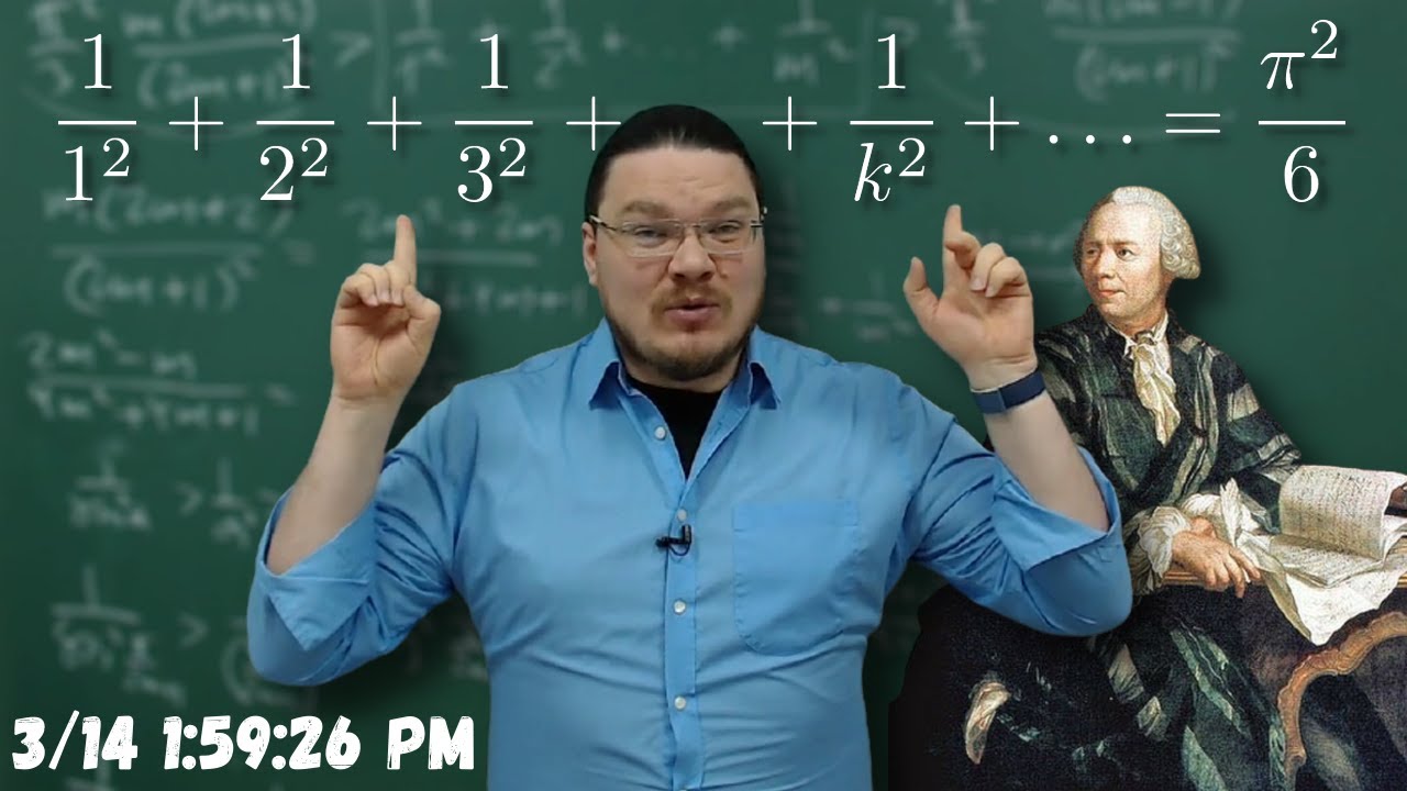 ✓ Сумма обратных квадратов. «Школьное» доказательство | Ботай со мной #084 | Борис Трушин