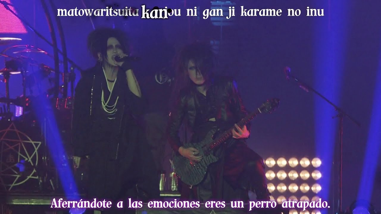 The Gazette   Sludgy Cult