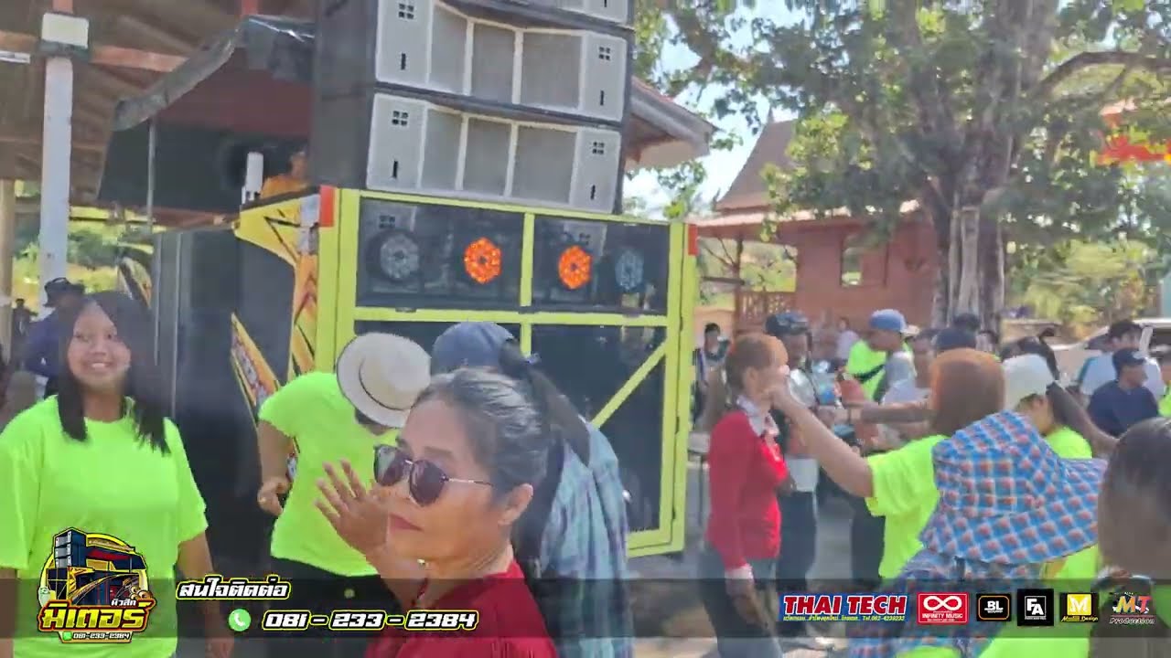 มาใหม่!!! คอแห้ง+สวยขยี้ใจ+บ่อิน (วัดไดลึก) I วงดนตรีมิเตอร์มิวสิค