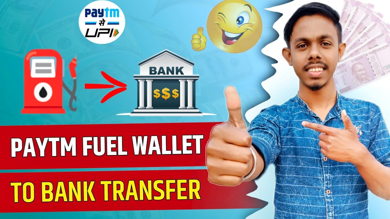 Paytm fuel wallet to bank transfer | Paytm fuel wallet se paisa kaise nikale | Paytm fuel wallet use