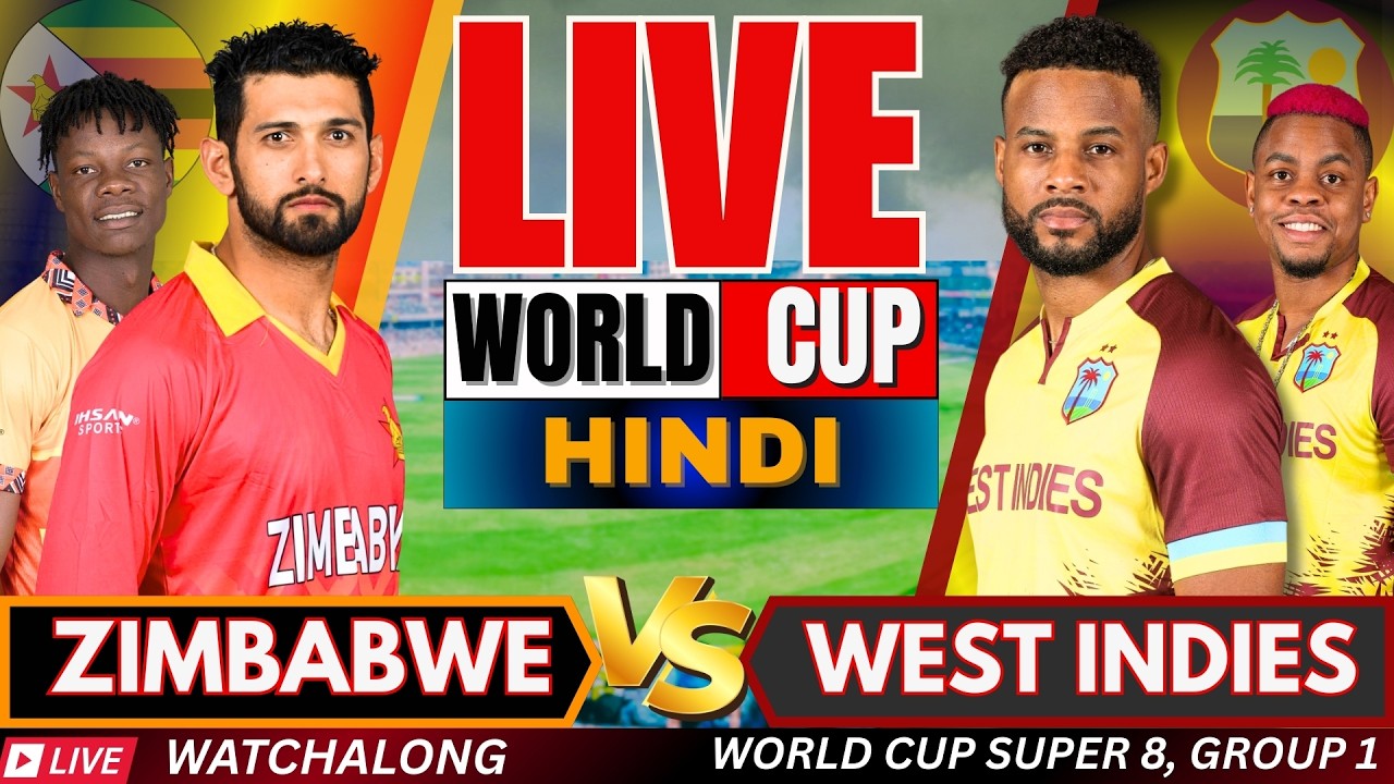🔴 Zimbabwe vs West Indies world Cup live match Score | ZIM vs WI Live Match Today | T20 WC Super 8