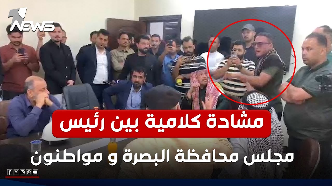 مشادة كلامية بين رئيس مجلس محافظة البصرة و مواطنون في قضاء ابي الخصيب