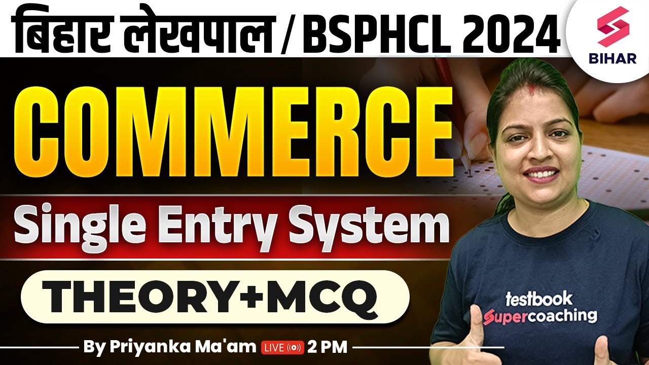 Bihar Lekhpal And BSPHCL 2024 | SINGLE ENTRY SYSTEM TOP 50 QUESTIONS | BY PRIYANKA MA'AM