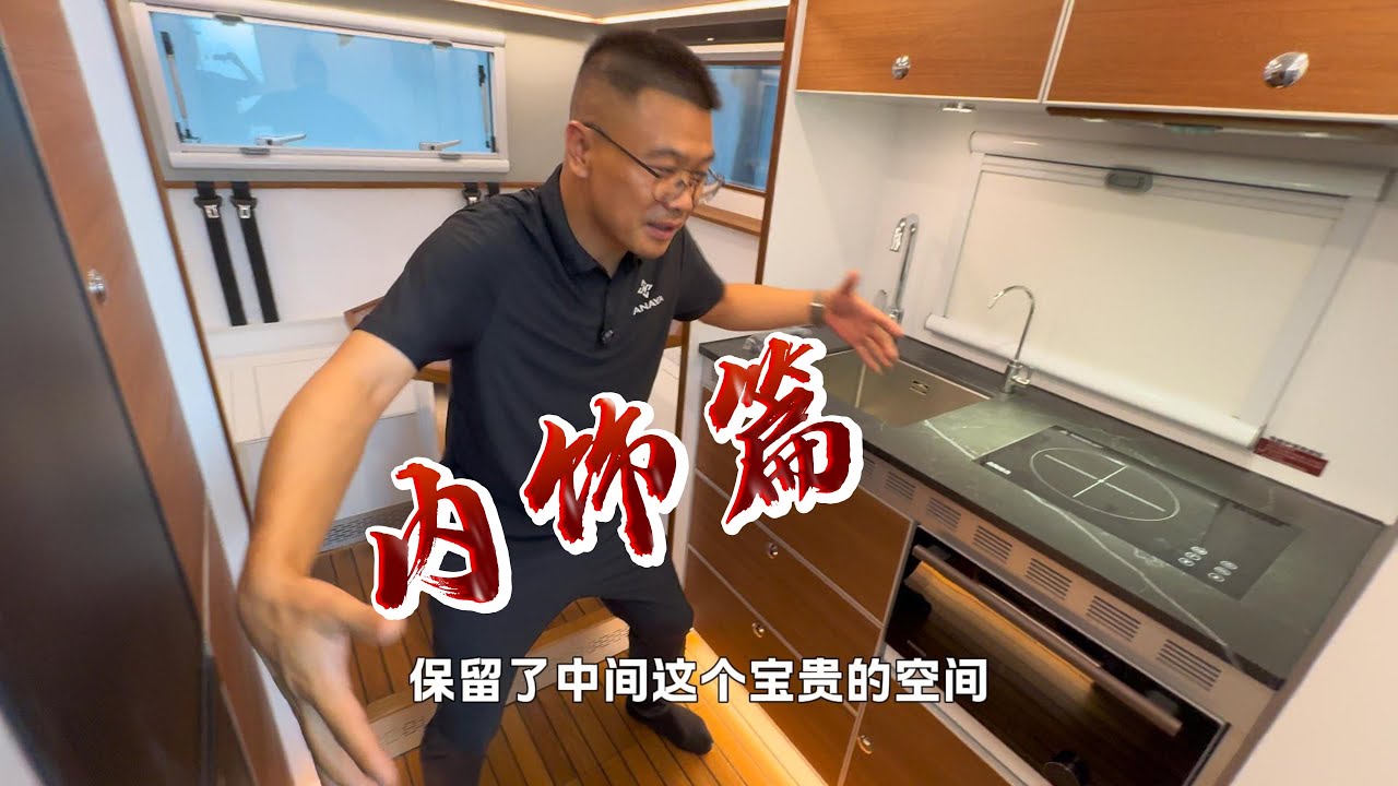 四驱依维柯，方舱版本内饰篇#越野房车#阿娜亚房车