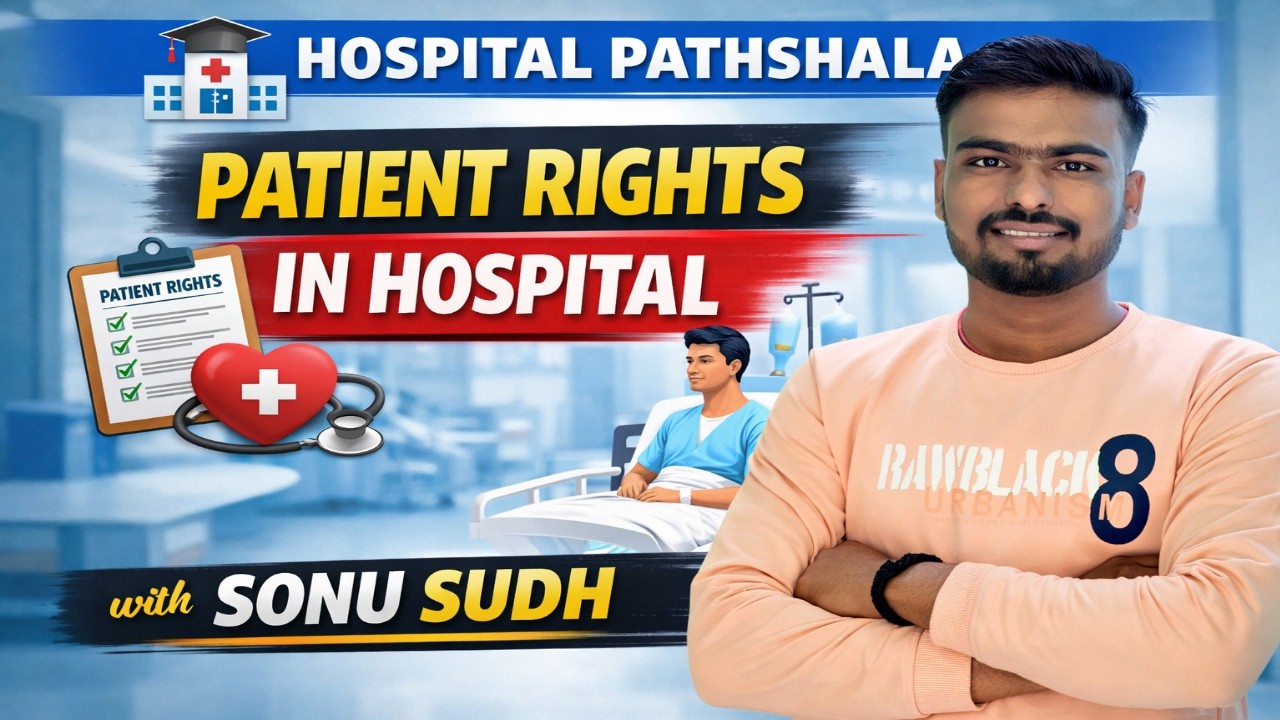 Patient Rights in Hospital | TPC Hospital Pathshala