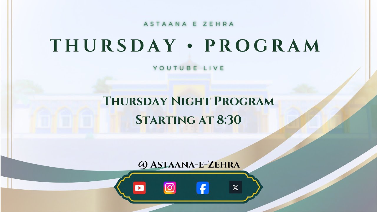 Shabe Jumma Program and Wiladat of 5th and 9th Imams(as) - 1/1/2026 - Astaana-e-Zehra