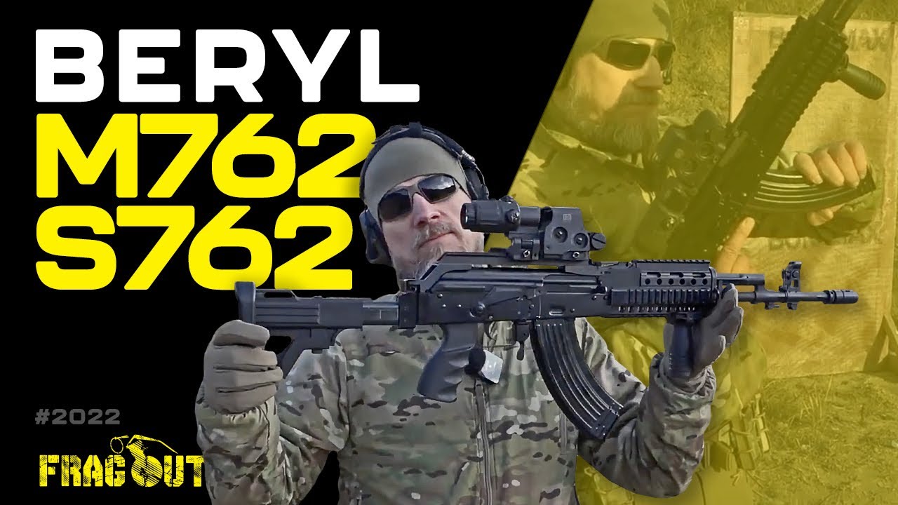 Karabinki BERYL M762 i S762