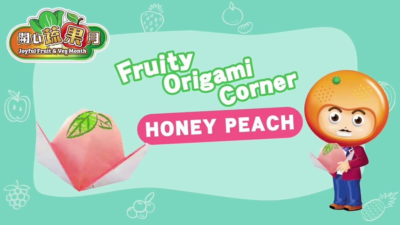 Origami Fruit Video (4) Peach