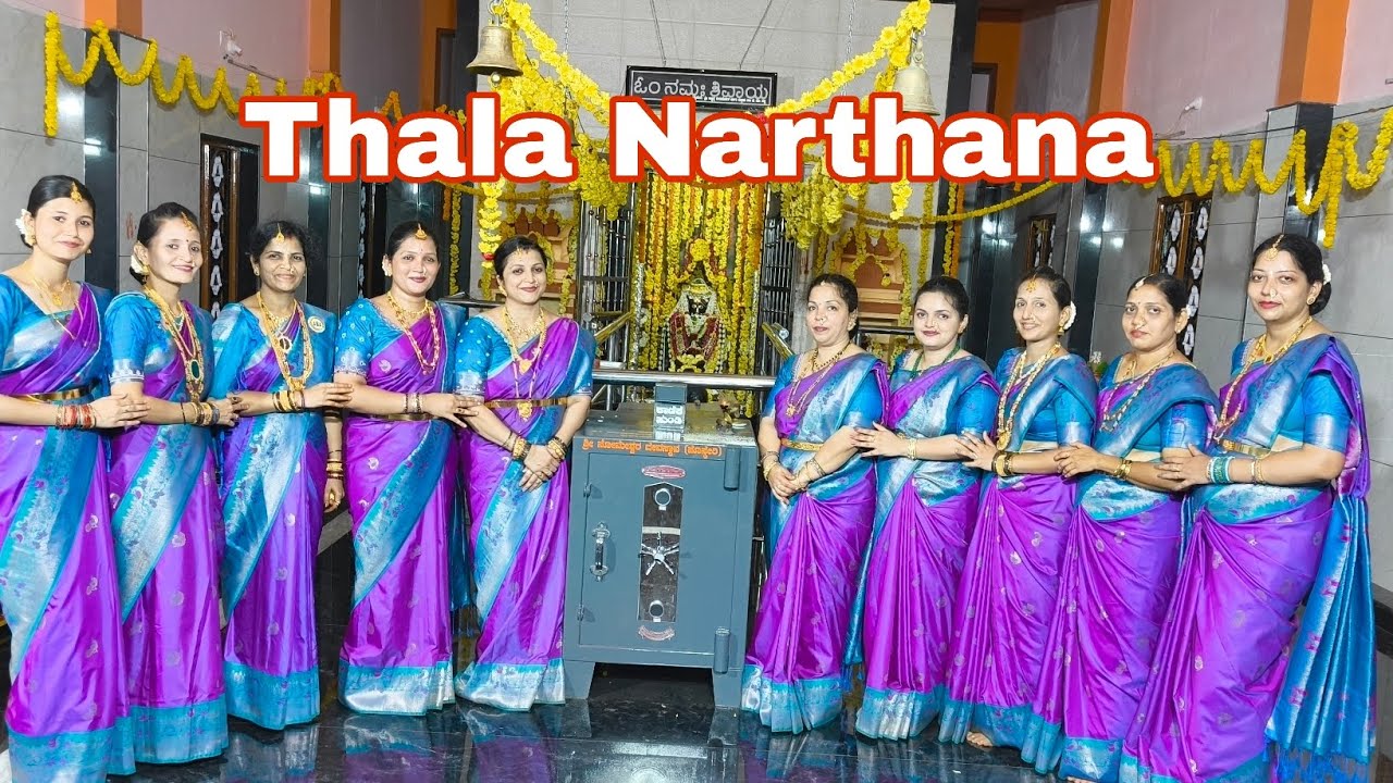 Divine Balance: Thala Narthana | [shiva songs] 