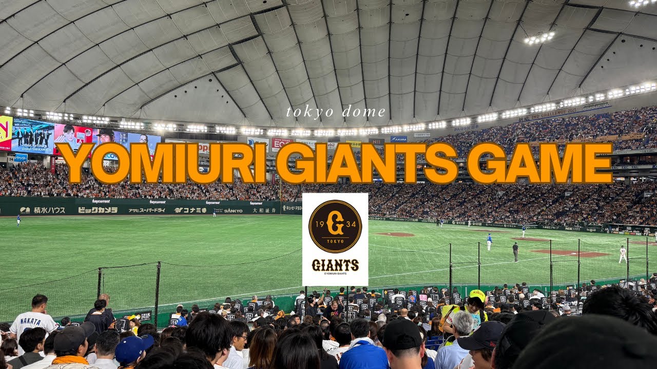 Baseball in Japan! My First Yomiuri Giants Game at Tokyo Dome