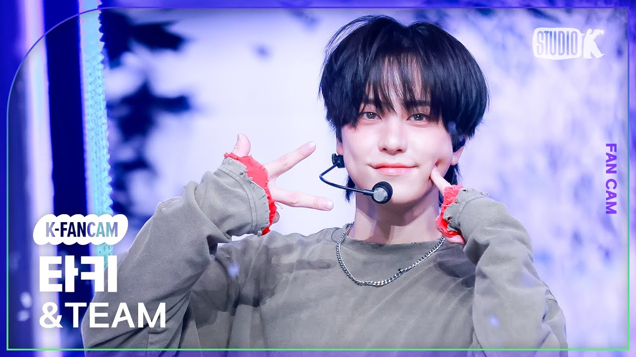 [K-Fancam] 앤팀 타키 'Yukiakari'(&TEAM TAKI Fancam) @뮤직뱅크(Music Bank) 250124
