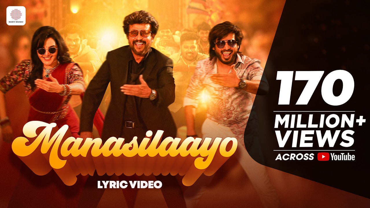 Vettaiyan - Manasilaayo Lyric | Rajinikanth | T.J. Gnanavel | Anirudh | Manju Warrier | Subaskaran