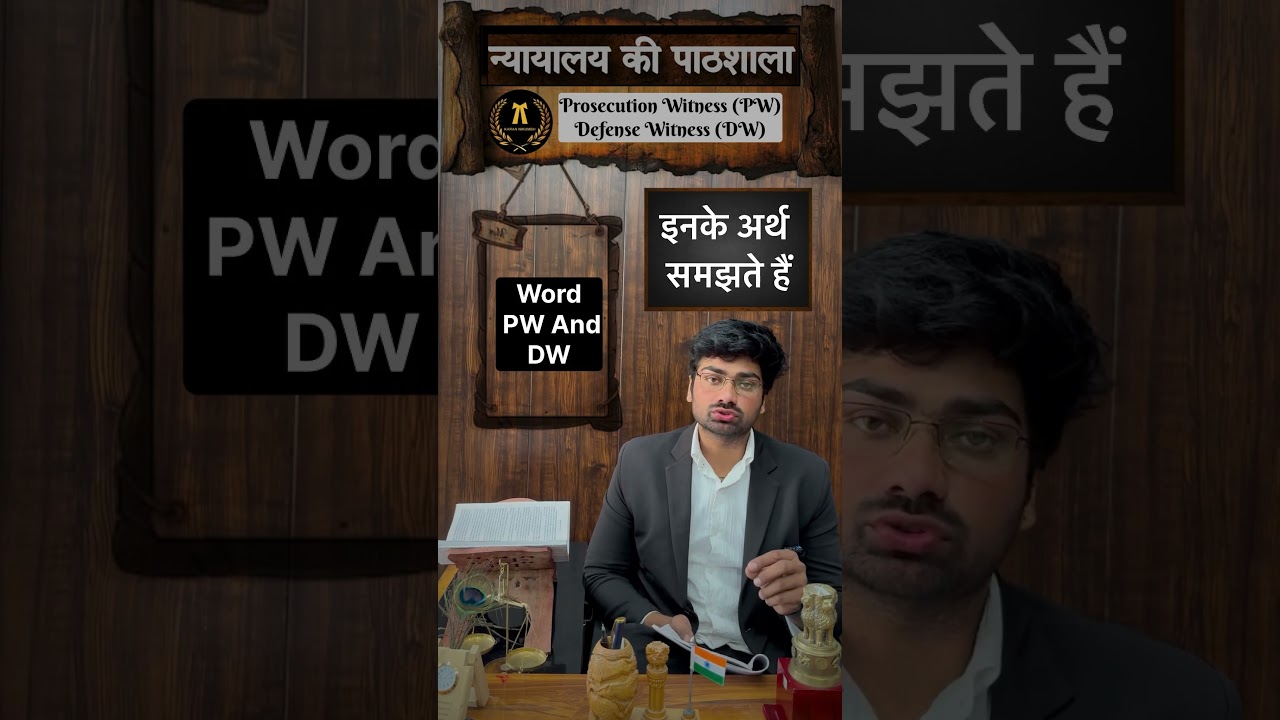 Prosecution Witness (PW) Defense Witness (DW)